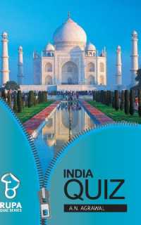 India Quiz