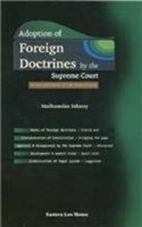 Adoption of Foreign Doctrines by the Supreme Court in Interpretation of the Constitution