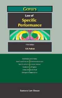 Goyle's Law of Specific Performance （5TH）