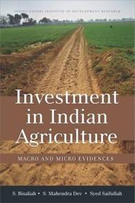 Investment in Indian Agriculture : Macro and Micro Evidences
