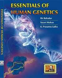 Essentials of Human Genetics