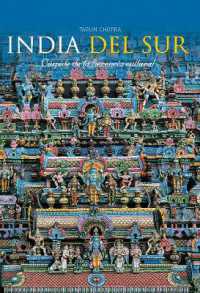 India Del Sur : Cuspide De La Herencia Cultural