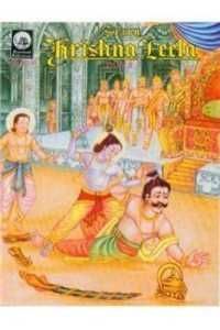 Shri Krishna Leela : Stories of Krishna Based on Srimad Bhagavat