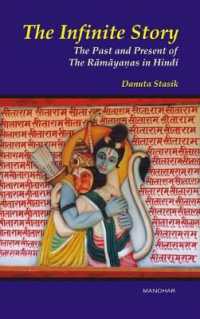Infinite Story : The Past & Present of the Ramayanas in Hindi