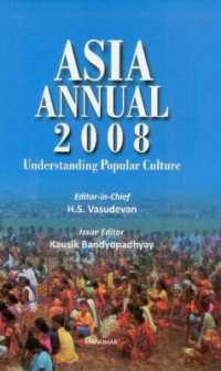 Asia Annual 2008 : Understanding Popular Culture