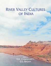 The Seven Cities of Delhi