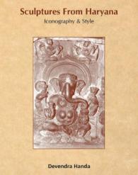 Sculptures from Haryana : Icongraphy and Style