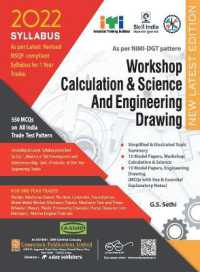 Workshop Calculation & Science and Engineering Drawing (NSQF 1st Year)