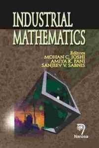 Industrial Mathematics -- Hardback