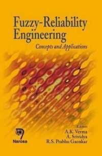 Fuzzy-Reliability Engineering : Concepts and Applications