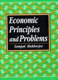 Economic Principles and Problems （9TH）
