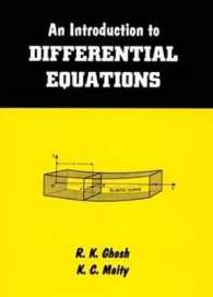 An Introduction to Differential Equations （9TH）