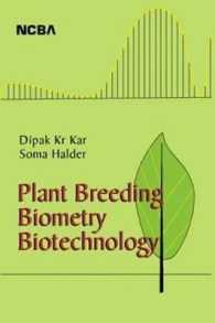Plant Breeding Biometry Biotechnology （2ND）
