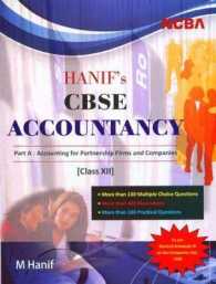 Hanif's CBSE Accountancy - (Class XII)