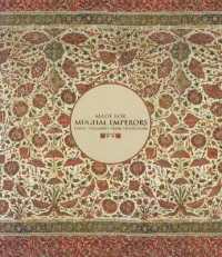 Made for Mughal Emperors