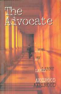 The Advocate （New）