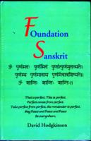 Foundation Sanskrit