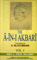 Ain-i Akbari （New）