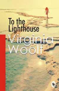 The Lighthouse