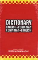 English-romanian and Romanian-english Dictionary （Bilingual）