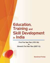 Education, Training & Skill Development in India : First Five Year Plan (1951-56) to Eleventh Five Year Plan (2007-12)