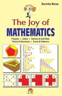 The Joy of Mathematics （Spiral）