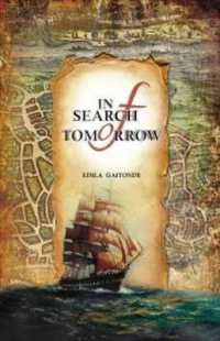 In Search of Tomorrow （2ND）