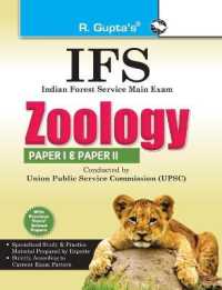 Ifs Indian Forest Service Zoology (Paper I & II)