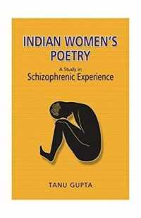 Indian Women's Poetry