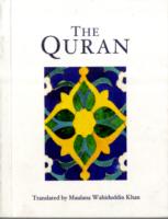 The Quran