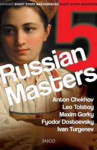 5 Russian Masters