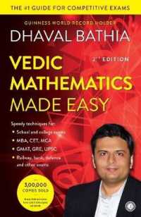 Vedic Mathematics Made Easy （2ND）