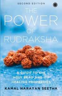 The Power of Rudraksha （2ND）