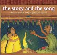 The Story and the Song （3RD）