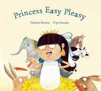 Princess Easy Pleasy （4TH）