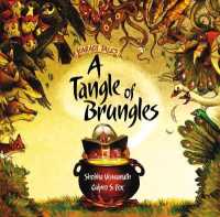 A Tangle of Brungles （2ND）