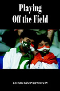 Playing Off the Field