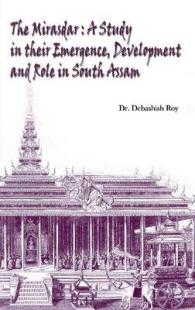Mirasdar : Study in their Emergence, Development & Role in South Assam
