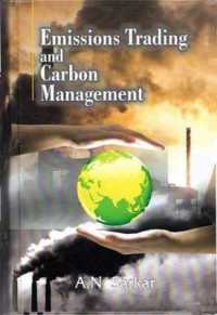 Emissions Trading and Carbon Management
