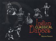Indian Classical Dances