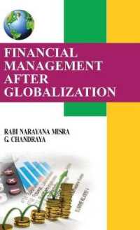 Financial Management after Globalization