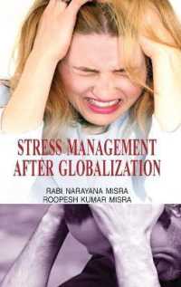 Stress Management after Globalization