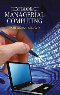 Textbook of Managerial Computing
