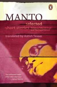 Manto : Selected Stories