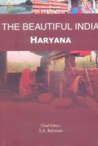 The Beautiful India - Haryana