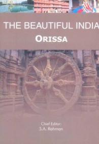 The Beautiful India - Orissa