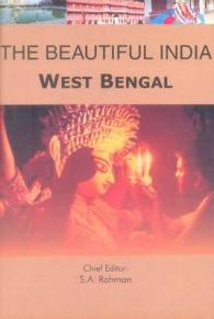 The Beautiful India - West Bengal