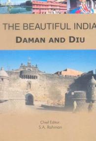The Beautiful India - Daman & Diu