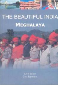 The Beautiful India - Meghalaya