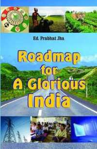 Roadmap for a Glorious India